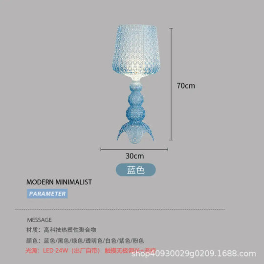 Italian Minimalist Living Room Hotel Decoration Nordic Modern Bedroom Study Hollow Wine Glass Table Lamp Atmosphere
