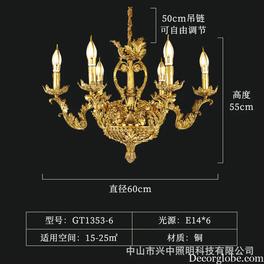 Layla - European-Style Pure Copper Branch Chandelier 6-head chandelier (diameter 60cm, height 55cm) Chandelier