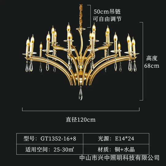 French Crystal Copper Branch Chandelier for Living Room 16 + 8 head chandelier (diameter 120cm, height 68cm)