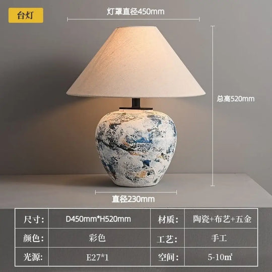 Wabi-Sabi Style Table Lamp Ceramic Pot Ornaments Antique Style Decoration Japanese Style Living Room Bedroom Hotel