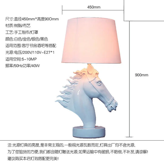 Nordic resin creative horse head table lamp modern living room living room home model room desktop decoration